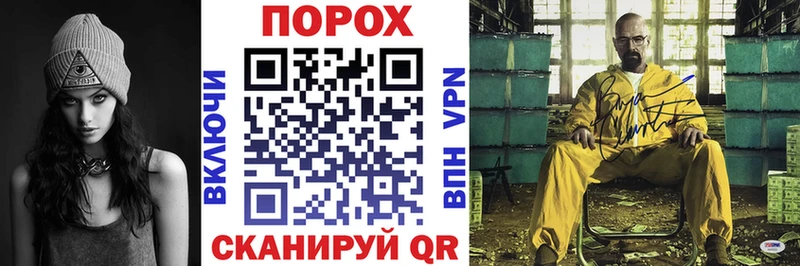 Amphetamine VHQ  Чайковский 