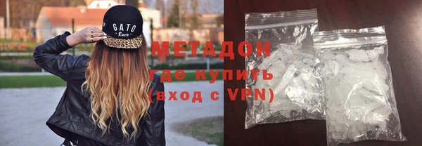 альфа пвп Медвежьегорск