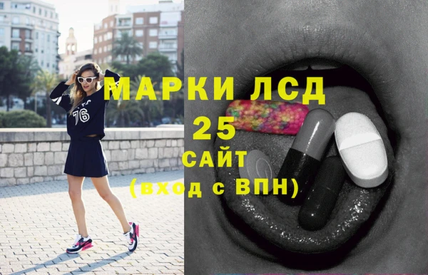 альфа пвп Медвежьегорск
