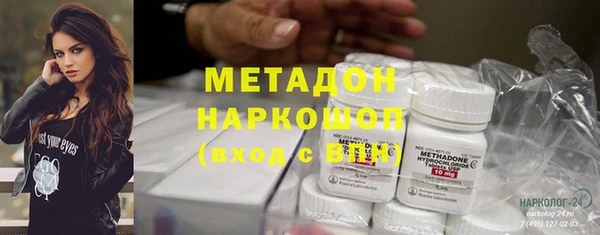 дживик Медногорск