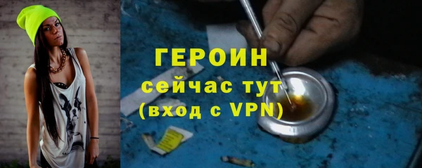 альфа пвп Медвежьегорск
