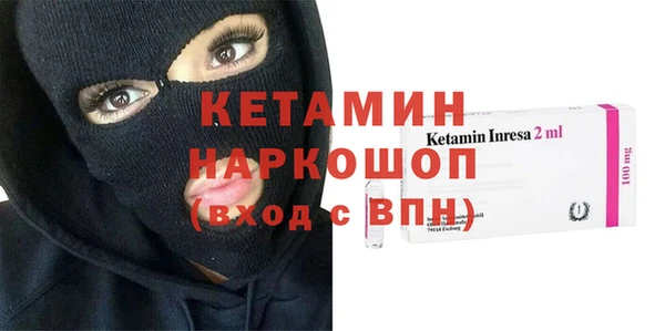 твердый Мегион