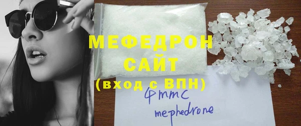 альфа пвп Медвежьегорск