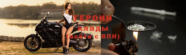 альфа пвп Медвежьегорск