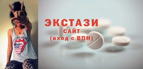 твердый Мегион