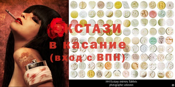 альфа пвп Медвежьегорск