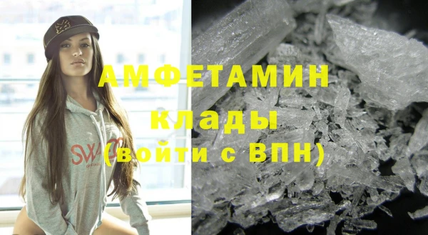 кокаин перу Великий Новгород