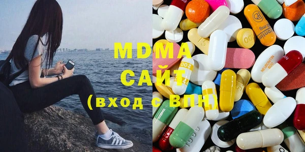 альфа пвп Медвежьегорск