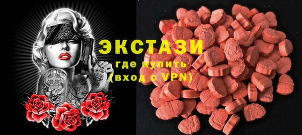 кокс Орск
