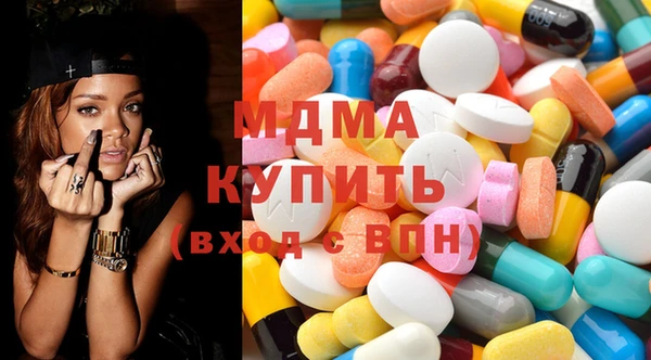 альфа пвп Медвежьегорск