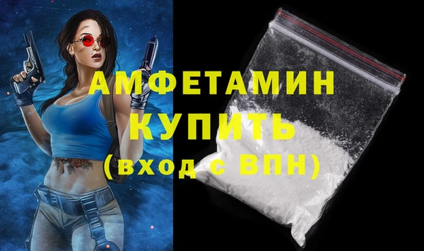 дживик Медногорск