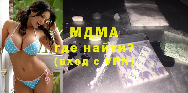 твердый Мегион