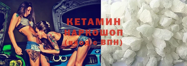 твердый Мегион