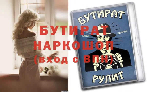 альфа пвп Медвежьегорск