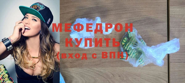 альфа пвп Медвежьегорск