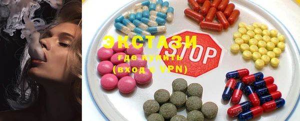 дживик Медногорск