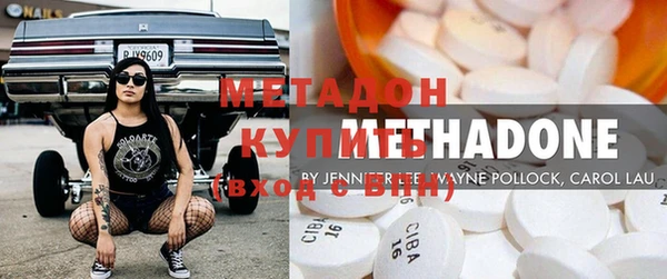 альфа пвп Медвежьегорск