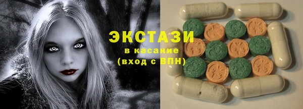 альфа пвп Медвежьегорск