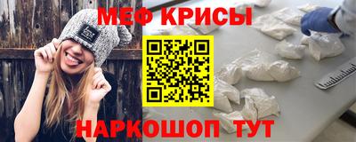 а пвп мука Волгодонск