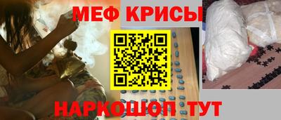 хмурый Волжск