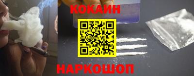 а пвп мука Волгодонск
