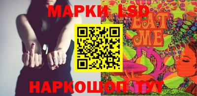 хмурый Волжск