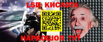 хмурый Волжск