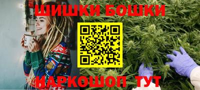 молекула духа Волжский