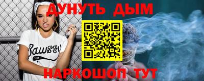 хмурый Волжск