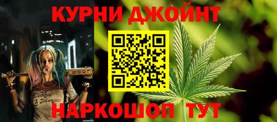 молекула духа Волжский