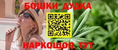а пвп мука Волгодонск