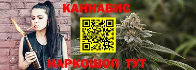 хмурый Волжск