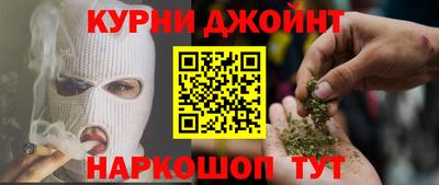 а пвп мука Волгодонск
