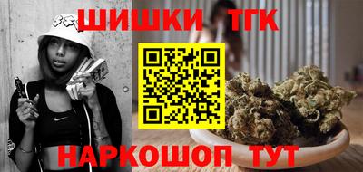 хмурый Волжск