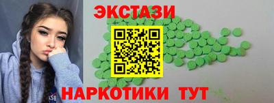 хмурый Волжск