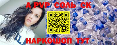 хмурый Волжск