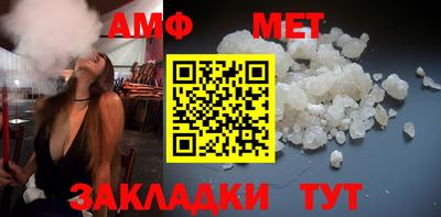 хмурый Волжск