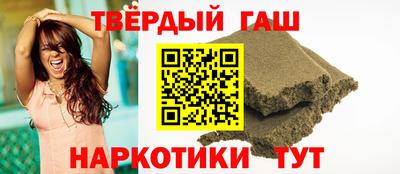 хмурый Волжск