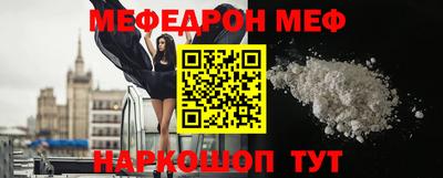 хмурый Волжск