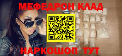 хмурый Волжск