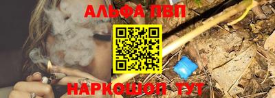 хмурый Волжск