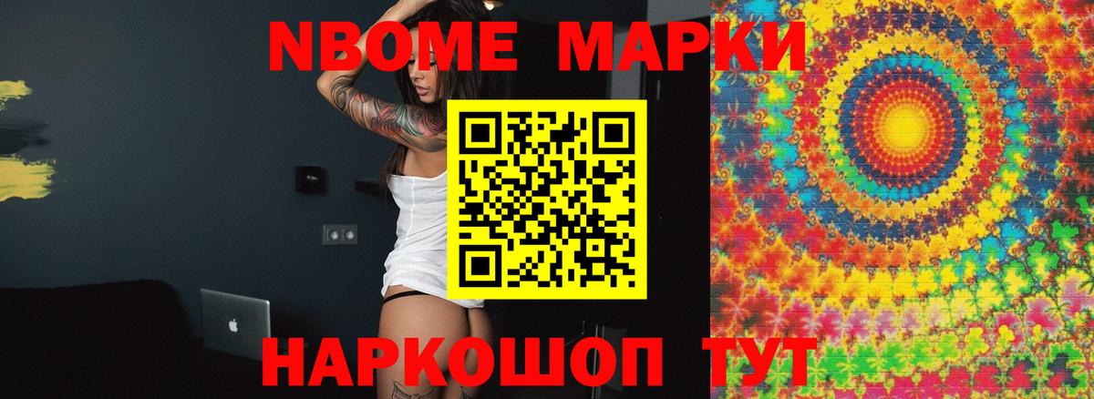 Лсд 25 экстази  ЛСД экстази кислота  Вход с VPN  Чайковский  Лсд 25 экстази кислота 