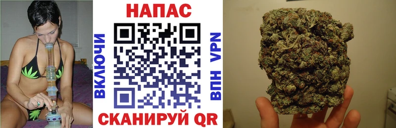 Бошки Шишки AK-47  Чайковский 